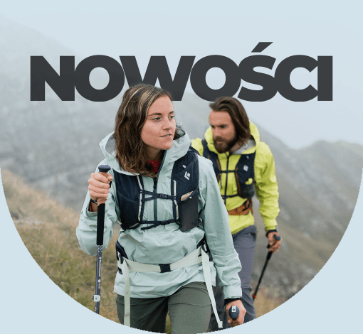 Sprawdź nowości na wiosnę w Skalniku!